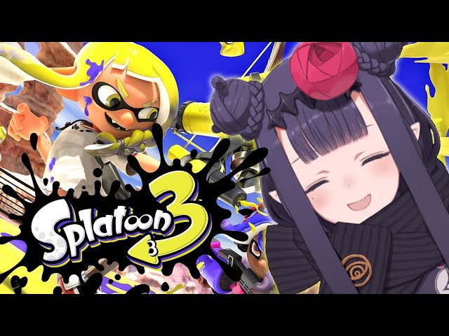 【Splatoon 3】 EVERYBODY GET UP IT'S TIME TO WOOMY NOWのサムネイル
