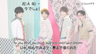 [ENG/JP] ZE:A 4U - 今でしょ! [It's now!] (Lyrics   Translation)