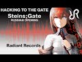 [Hono] Hacking to the Gate {RUSSIAN cover by Radiant Records} / Steins;Gate