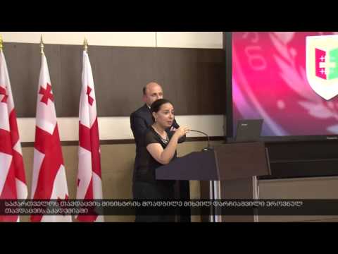 თავდაცვის მინისტრის მოადგილე მიხეილ დარჩიაშვილი ეროვნულ თავდაცვის აკადემიაში