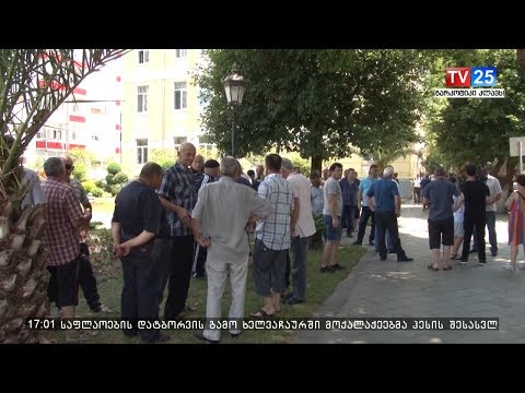 მიკროავტობუსების მძღოლების აქცია დროებით შეწყდა