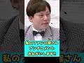 福留光帆さんは【ボートレースが大好き!】永島アンチ 助けて! もっと永島さんにエサをあげてください!! #福留光帆#ボートレース尼崎 #ういち