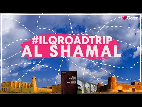 What to see at Al Shamal Municipality? | ILQ Roadtrip