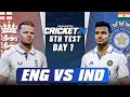 India Tour of England - England vs India - 5th Test Day 1 - Cricket 24 Live TheGamingBunny #live