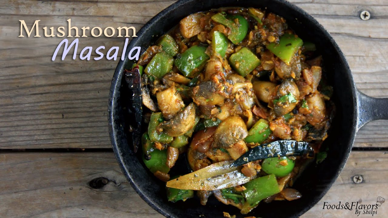 Mushroom Masala :- How To Makle Simple Mushroom Masala ?