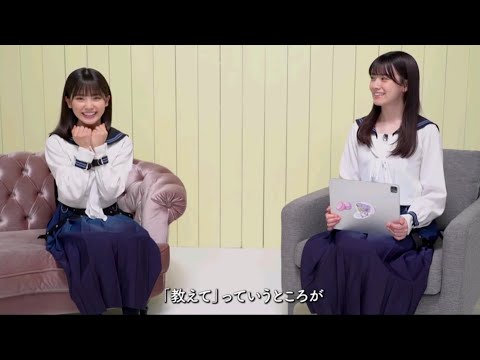 【ユニエア】ムービー『夏の近道』【遠藤理子】#1& #2