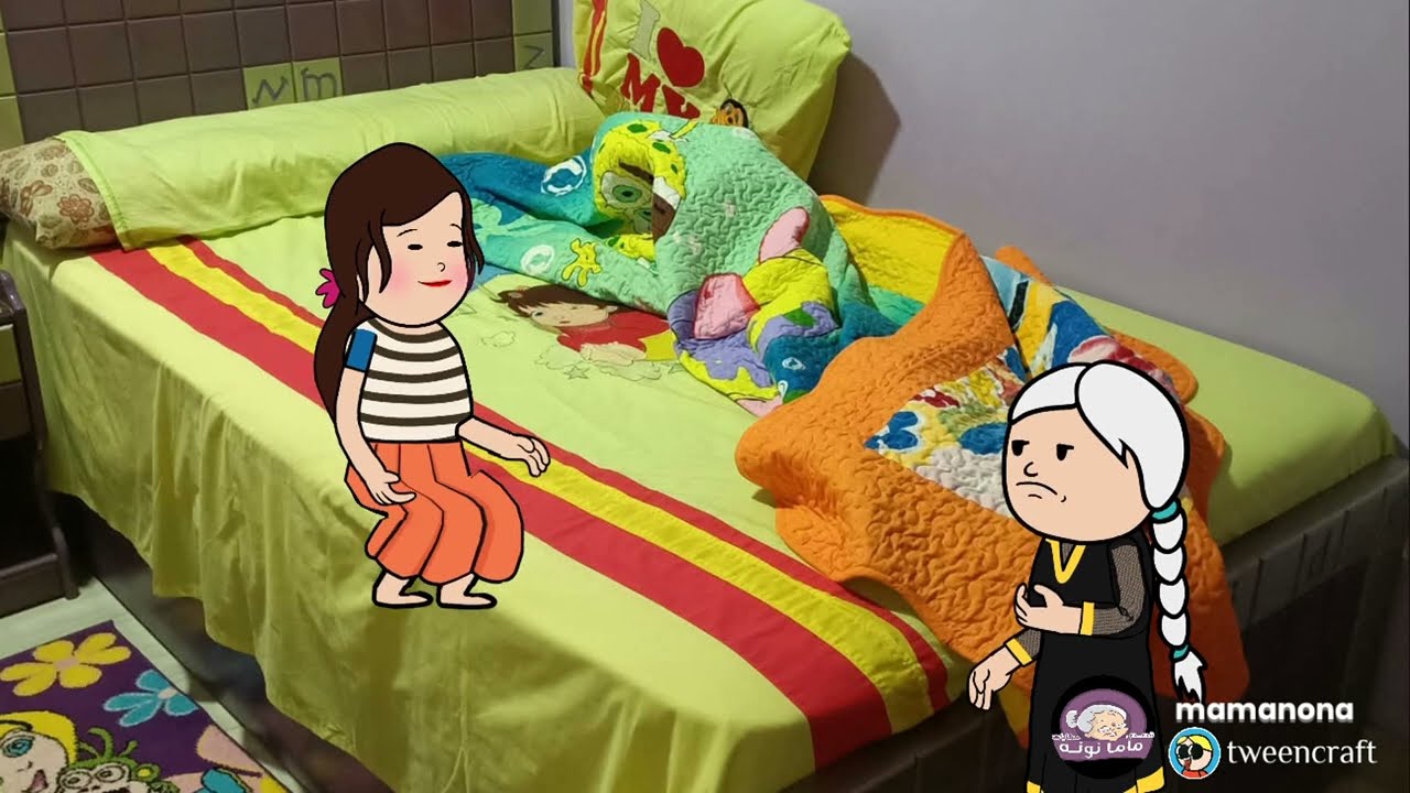 بتشوف مرات أبنها بتنزل كل يوم ولما قالت ..... قصه حقيــقيه 👇🏻