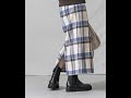 【シルエット】起毛ビッグチェックタイトスカート