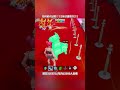 シャドバン治ってるかな...?#フォートナイト #fortnite #ブレインロット #shorts