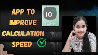 Secret app to improve calculation speed screenshot 2