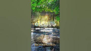 {فَأَنْزَلْنَا مِنَ السَّمَاءِ مَاءً فَأَسْقَيْنَاكُمُوهُ}#سورة_الحجر al-Hijr آيات 22-23