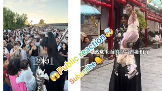 😱 7ft Hanfu cosplay || best collection Hanfu video || cosplay video || public reaction 🤯  || Hanfu 👈