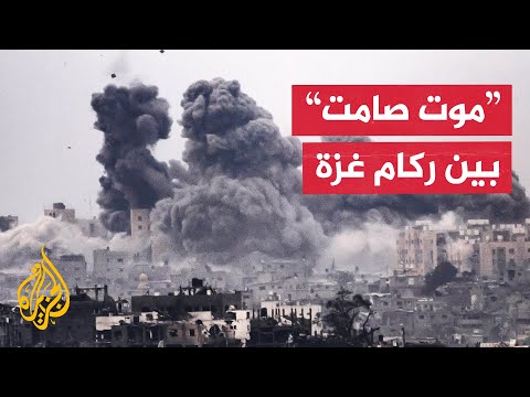 أكثر من 7 آلاف طن.. تحذيرات من مخاطر الذخائر غير المنفجرة في غزة