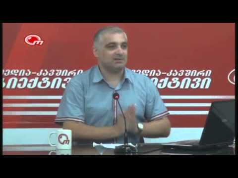 \"ქუჩის ბიჭები\" ბესო ჩუბინიძის გადაცემაში - \"პირისპირ\"