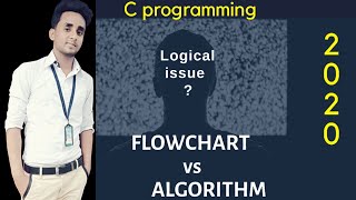 Difference between Flowchart and Algorithm | What is an Algorithm | Calculate Simple interest in c