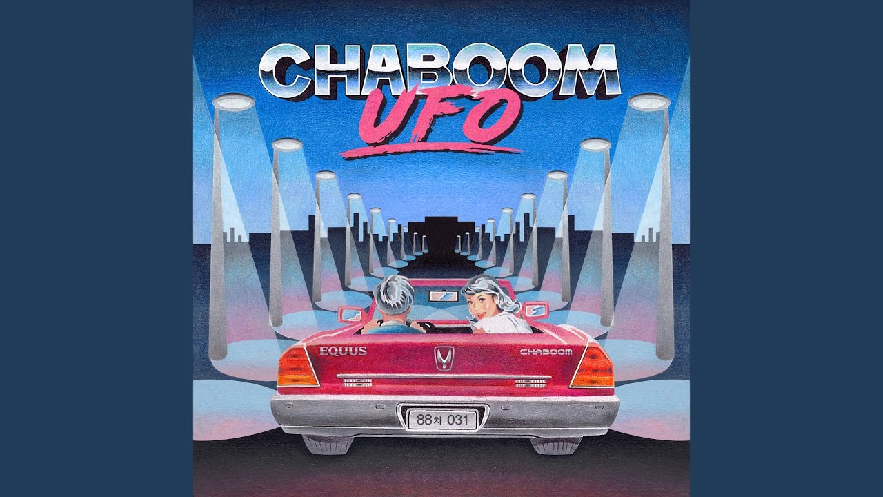 Chaboom - UFO