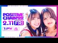 【無料見逃し配信】東京女子プロレス 2.11 後楽園ホール大会「 Positive Chain '22」