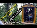 Arang kel Chair Lift | Kel to Arang Kel | Arrang Kel Doli | Arang Kel Cable Car| Neelum Valley
