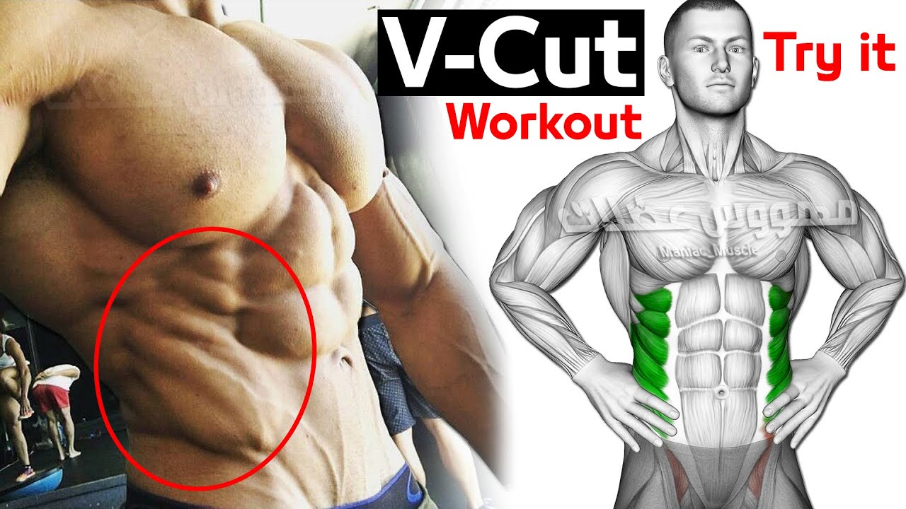 🧿 Oblique V Cut Abs Workout ( Best 5 exercises ) YouTube