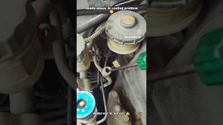 Honda amaze AC cooling problem 😳#trending #acsystem #ytshorts #service #best #rider #viral