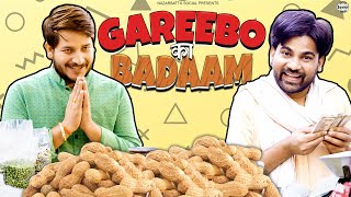 Gareebo Ka Badaam 🥜 || ग़रीबों का बादाम || @nazarbattusocial3220