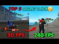 Free Fire Lag Fix 2025 | Top 5 Tricks for Smooth Gameplay (Low-End Device/PC