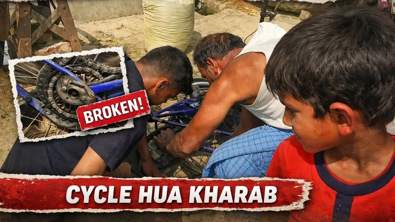 Kharab Raste Village Vlog Day 3 – Beech Raste Mein Cycle Kharab! - YouTube