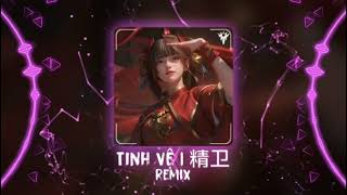dj 2025   Tinh V Remix  dj Remix 2025  Hot Tiktok  Douyin 