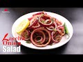 Laccha onion salad  dhaba style  best combination with kabab barbeque or any type of dishes