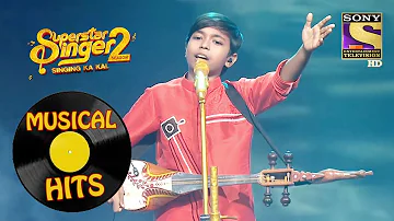 Pranjal के "O Majhi Re" Performance ने छुआ Judges के दिल को | Superstar Singer S2 | Musical Hits