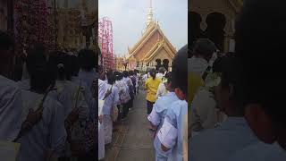 เข้าสักการะพระบรมสารีริกธาตุวัดป่าใหญ่อุบลวันสุดท้ายครับ