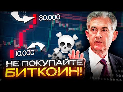 Video: Koliko ima ethereum čvorova?