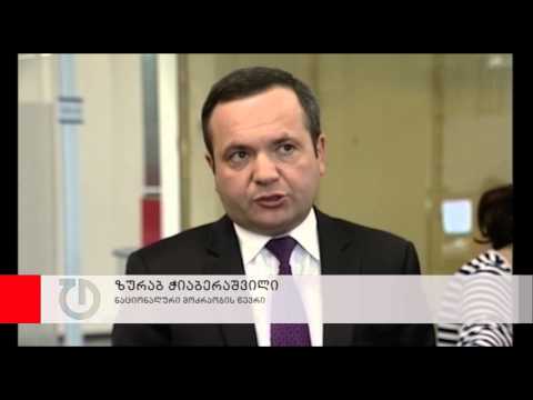 უწყებათაშორისი კომისიის სხდომაზე წინასარჩევნო  დარღვევები განიხილეს