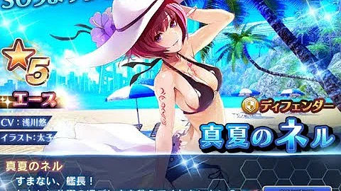 تحميل アナムネシス 水着 Mp4 Mp3 تحميل アナムネシス 水着 Mp4 Mp3