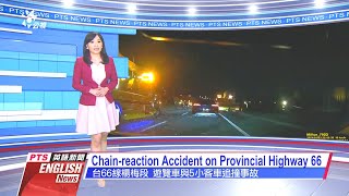 20210104 PTS English News