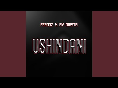 Video: Ushindani