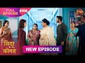 Sindoor Ki Keemat Full Episode 208 Pyar Ki Anokhi Kahani Dangal TV Sindoor Ki Keemat Full Episode 208 Pyar Ki Anokhi Kahani Dangal TV