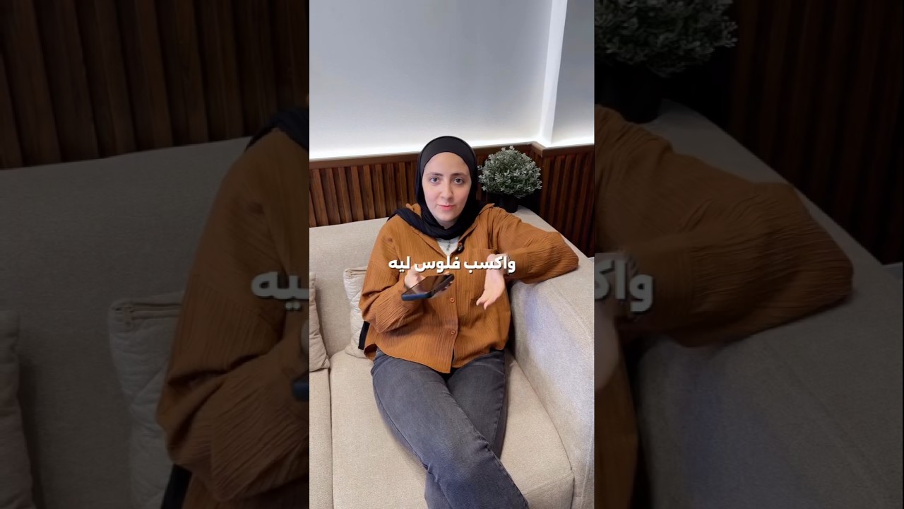 كده مش هنلاقي نأكل 😂🥺😂 #shorts #اكسبلور #fun #funny #مصر #comedy #ضحك #كوميديات #ترند #فولو #كوميدي