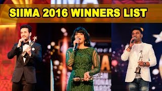 SIIMA Awards 2016 Winners List - Exclusive