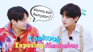 Taekook Keep EXPOSING Themselves Again & Again [TAEKOOK MOMENTS ANALYSIS]