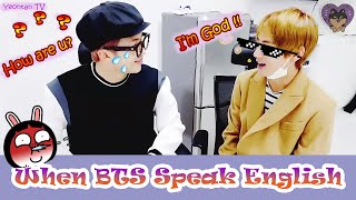 When Bts Members Speak English, Rm...???