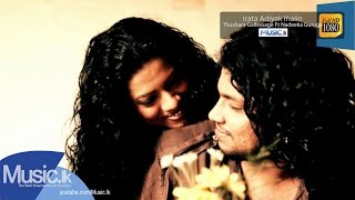 Video thumbnail of "Irata Adiyak Ihalin - Thushara Gallessage Ft Nadeeka Guruge From www.Music.lk"