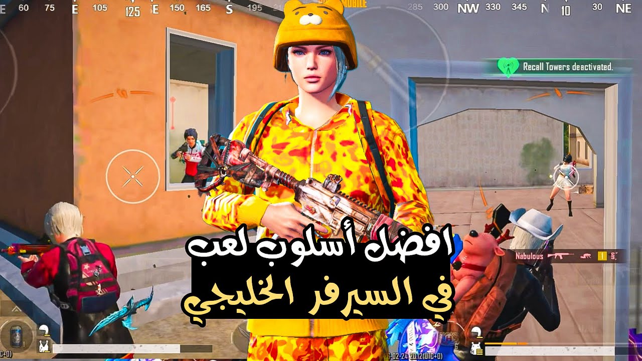 سولو سكواد - أقوى لاعب في السيرفر الخليجي | PUPG MOBILE 