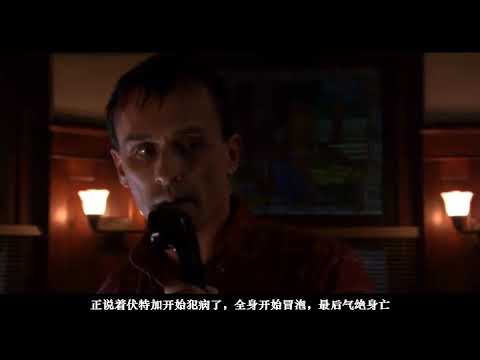 伯乐说电影，《异种》第三部 外星生物繁衍生息的窘迫