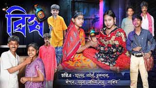 Video Download