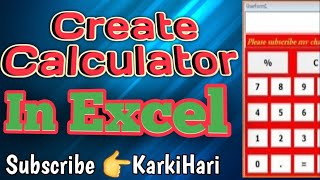 How to create calculator  in ms excel