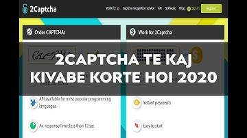 2captcha te kaj kivabe korte hoi *2020*