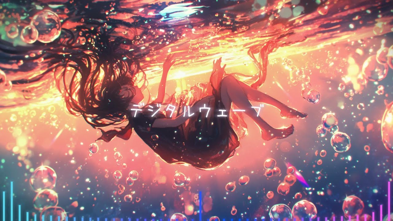 5106K - デジタルウェーブ