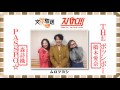 131018 ラジオ「スパカン!」ゲスト:森詩織(PASSPO☆)橋本愛奈(THE ポッシボー)
