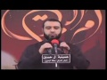 العكرمأتم آل حسينالعزاء المركزي ذكراء وفاة ام البنين الرادود علي حمادي mp3